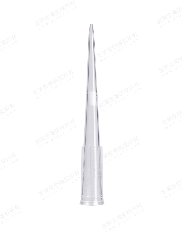 Universal Pipette Tips: 20μL