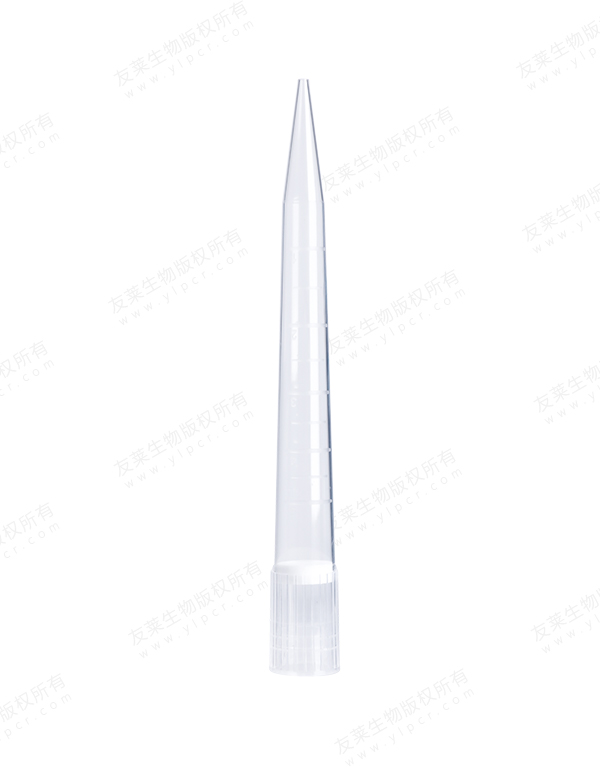Universal Pipette Tips: 5mL