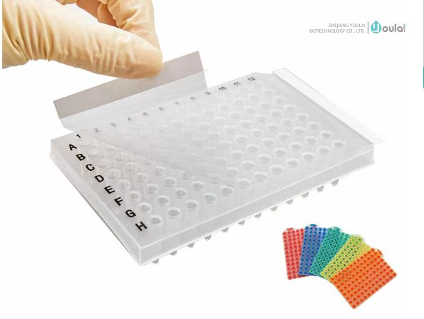 PCR sealing film