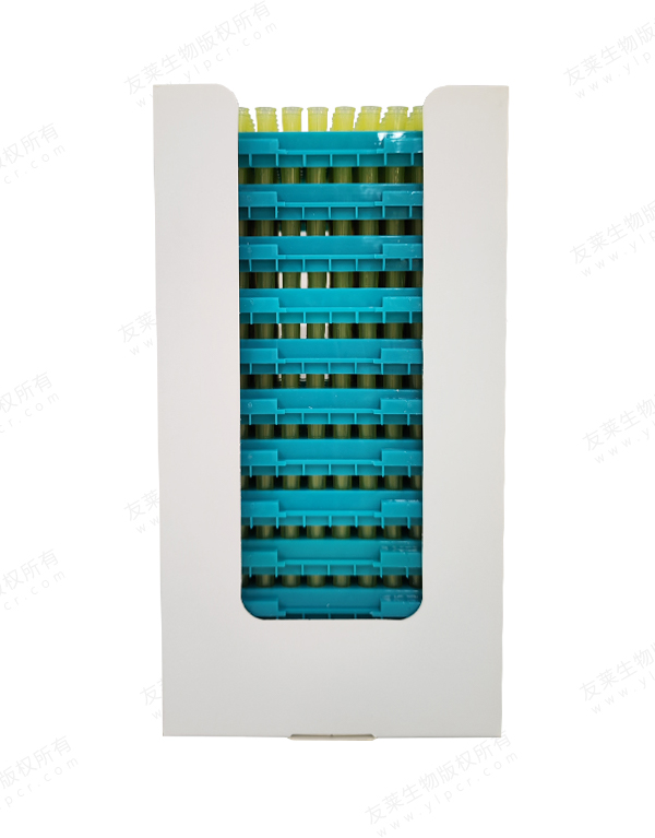 Universal Pipette Tips / Lab Liquid handling