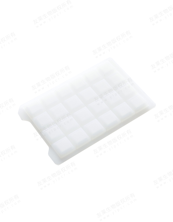 Silicon Sealing Film