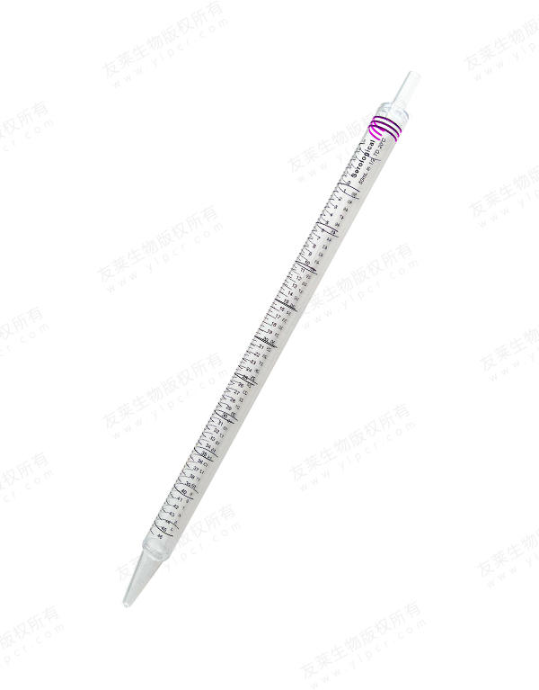 How do you properly use a serological pipette for accurate measurements?