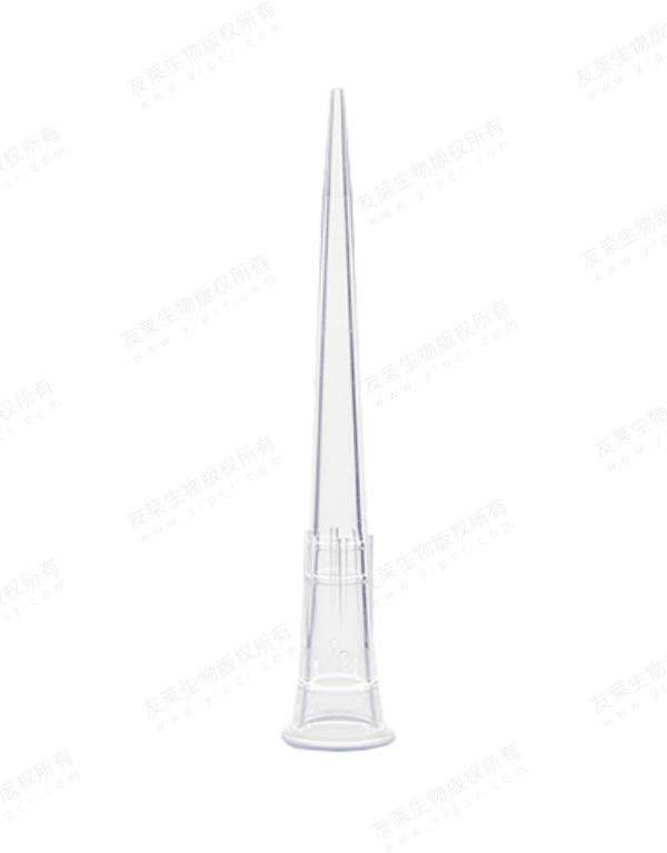 Universal Pipette Tips: 10μL