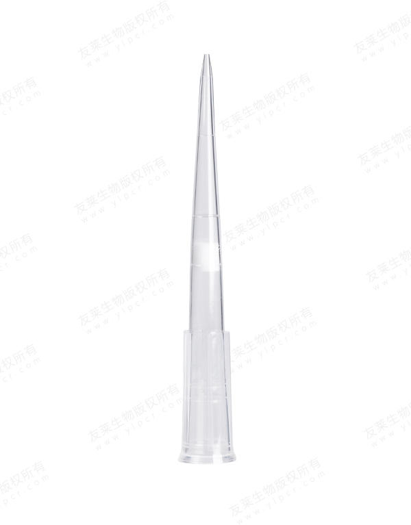 Universal Pipette Tips: 50μL