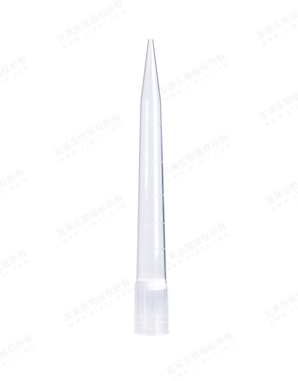 Universal Pipette Tips: 5mL
