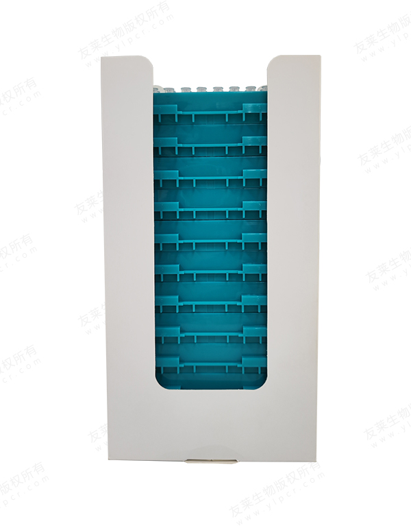 Universal Pipette Tips: Refill rack