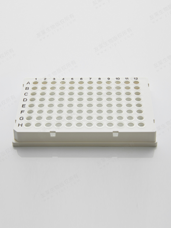 96 well PCR Plate: Compatible for BIO-RAD