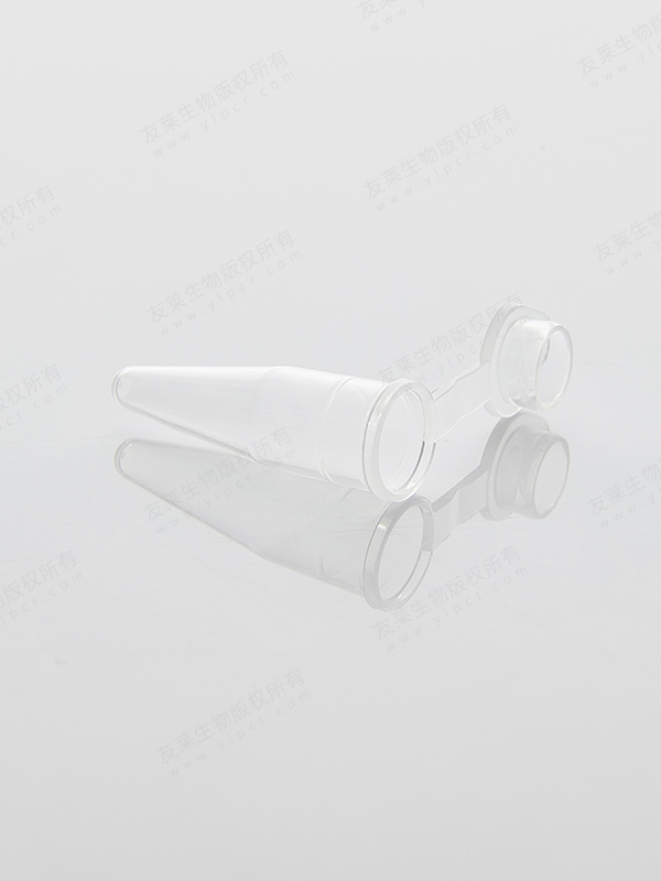 PCR Tube: 0.2mL