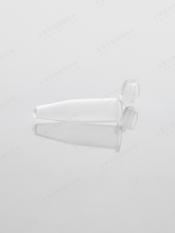 PCR Tube: 0.5mL