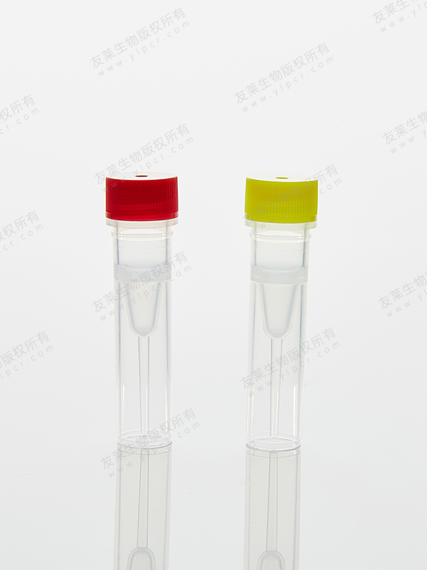 Screw Cap Tube: 0.5mL