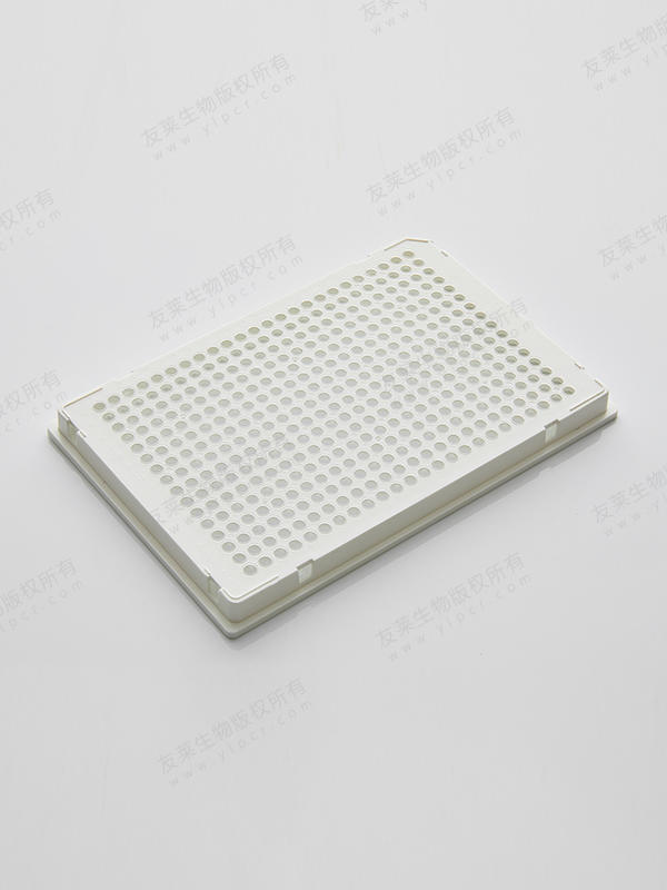 384 well PCR Plate 