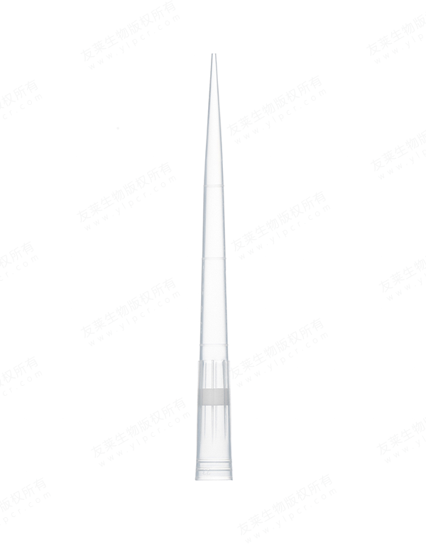 Universal Pipette Tips: 1250μL