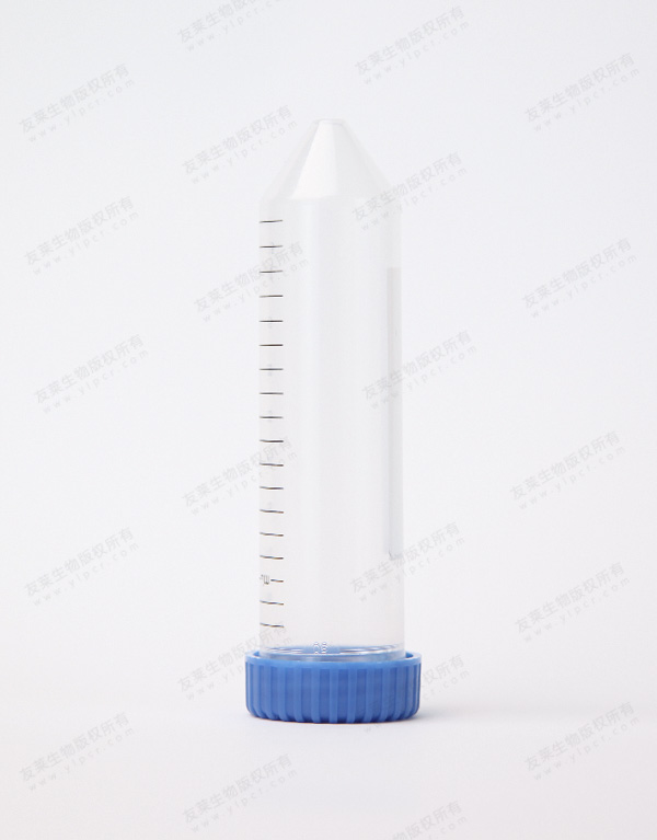 Centrifuge Tube: 50mL